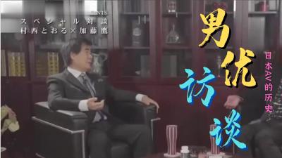 粗大黑人巨茎大战欧美成人免费看 - 欢迎